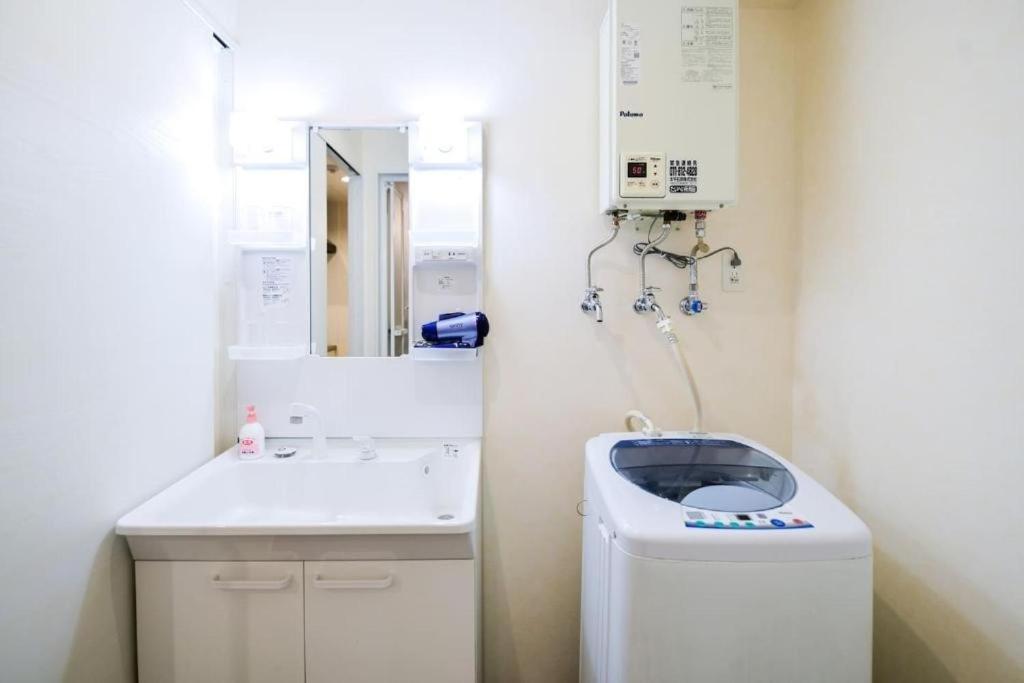 Momo Premium 704 Apartman Szapporo Kültér fotó