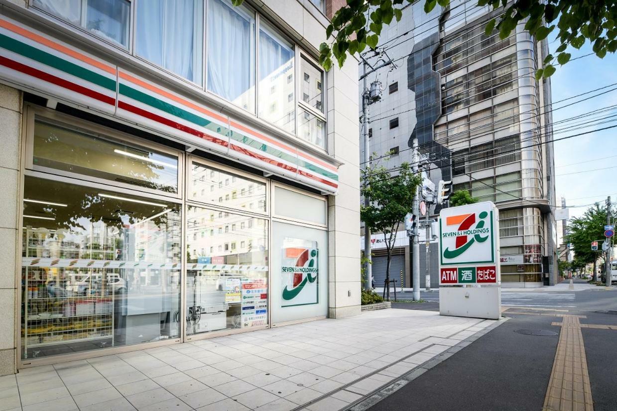 Momo Premium 704 Apartman Szapporo Kültér fotó