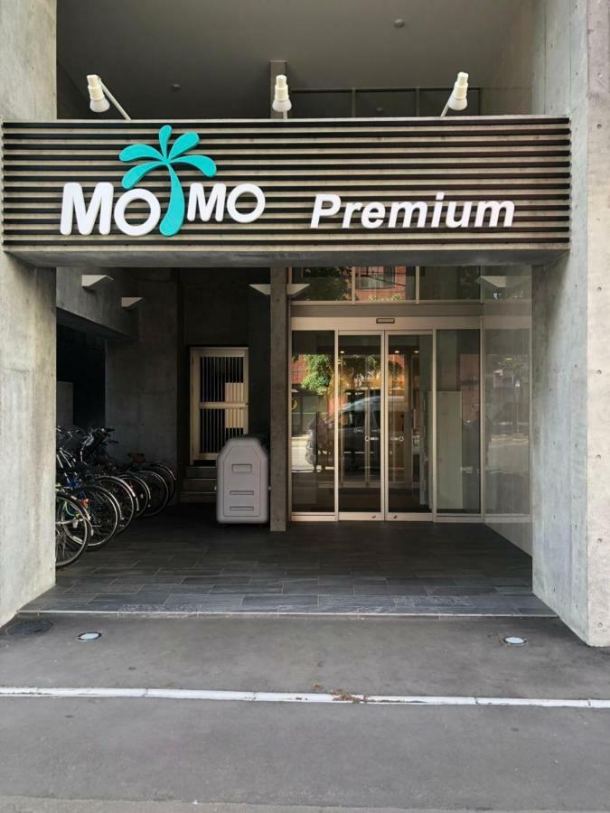 Momo Premium 704 Apartman Szapporo Kültér fotó