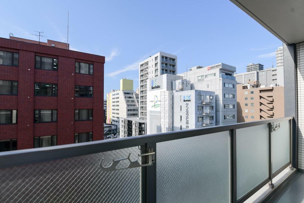 Momo Premium 704 Apartman Szapporo Kültér fotó