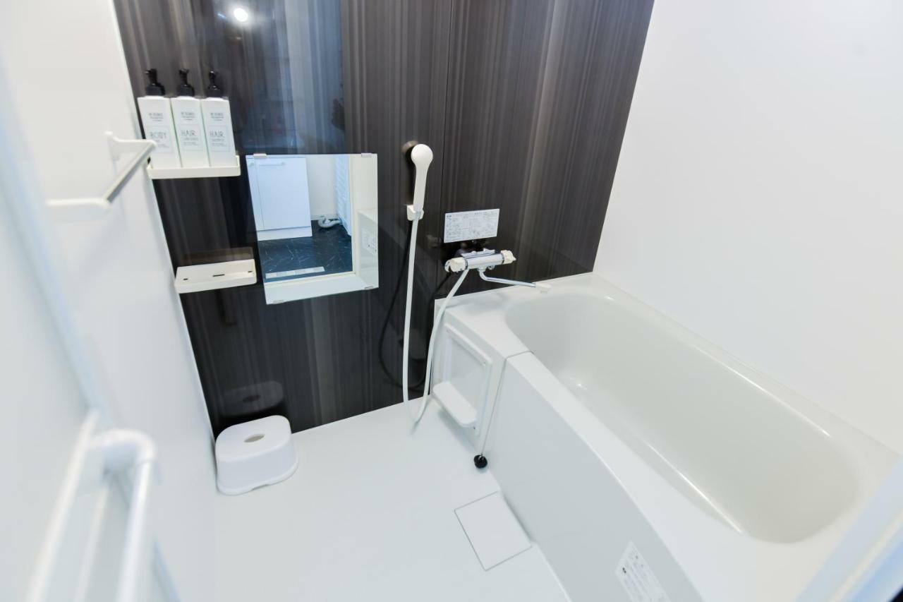 Momo Premium 704 Apartman Szapporo Kültér fotó